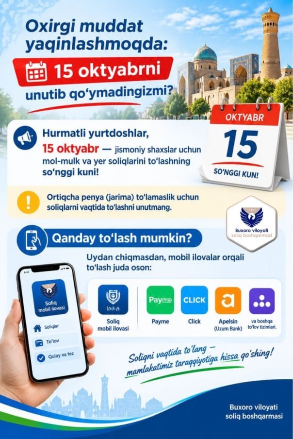 Payme Click Apelsin (Uzum Bank) va boshqa to‘lov