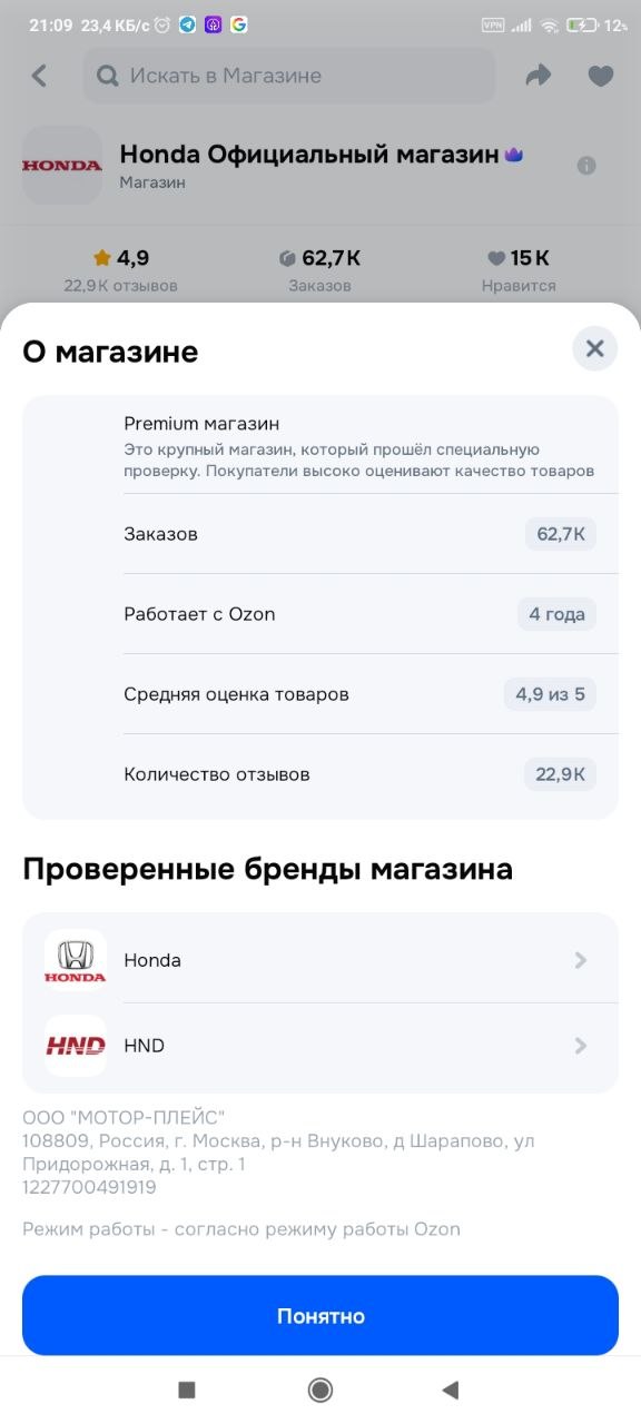 Максимально что нашёл