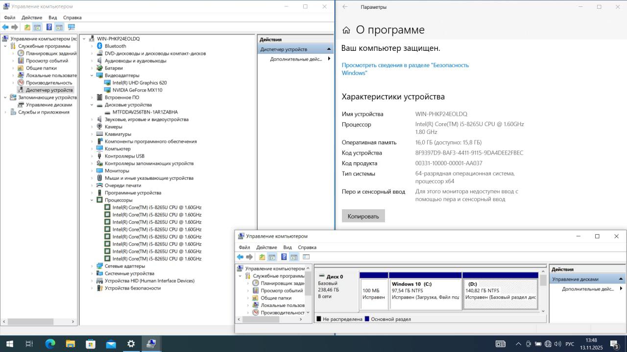 HP noutbook B U