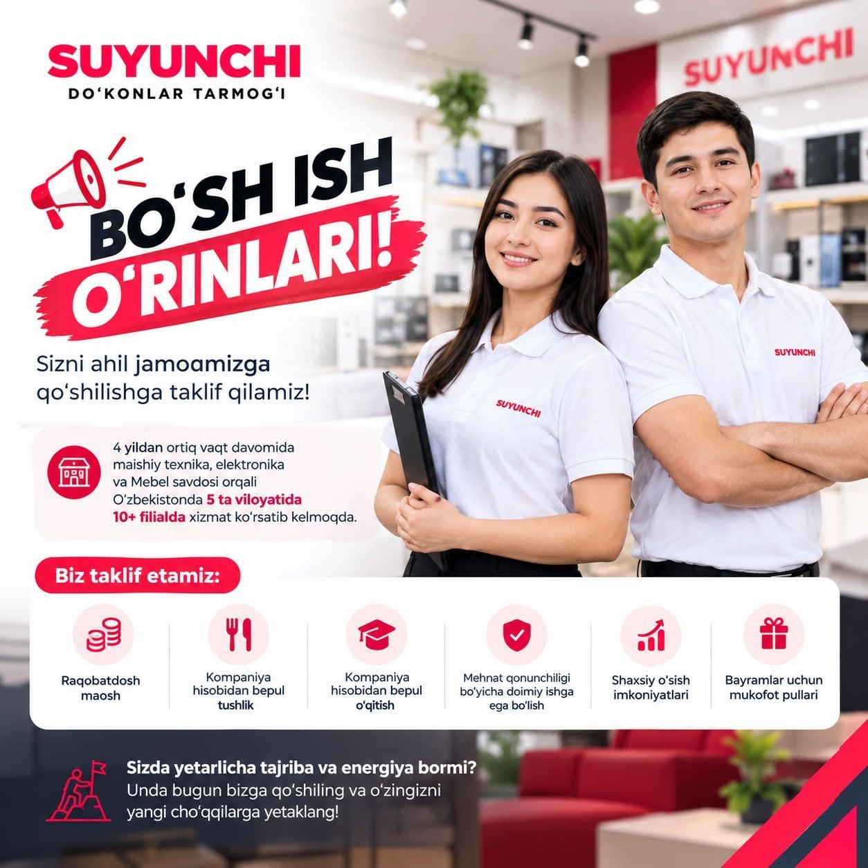 "Suyunchi do'konlar tarmog'i" 4 yil dan ortiq vaqt