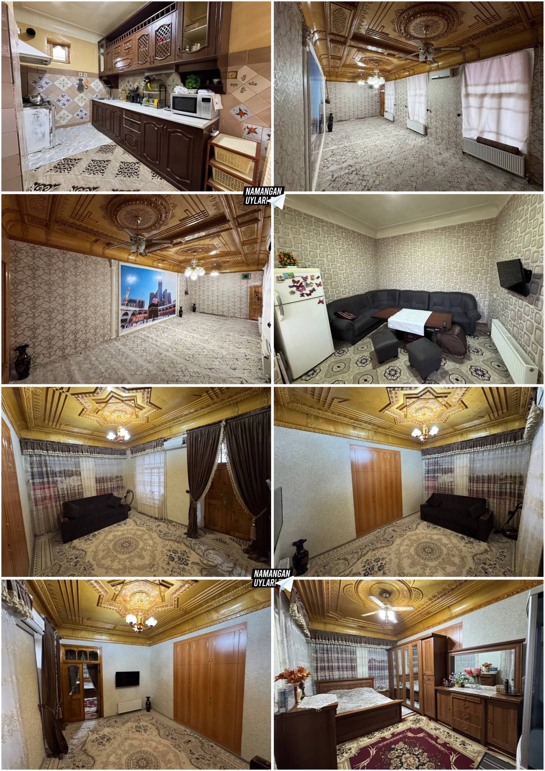 Складлари бор