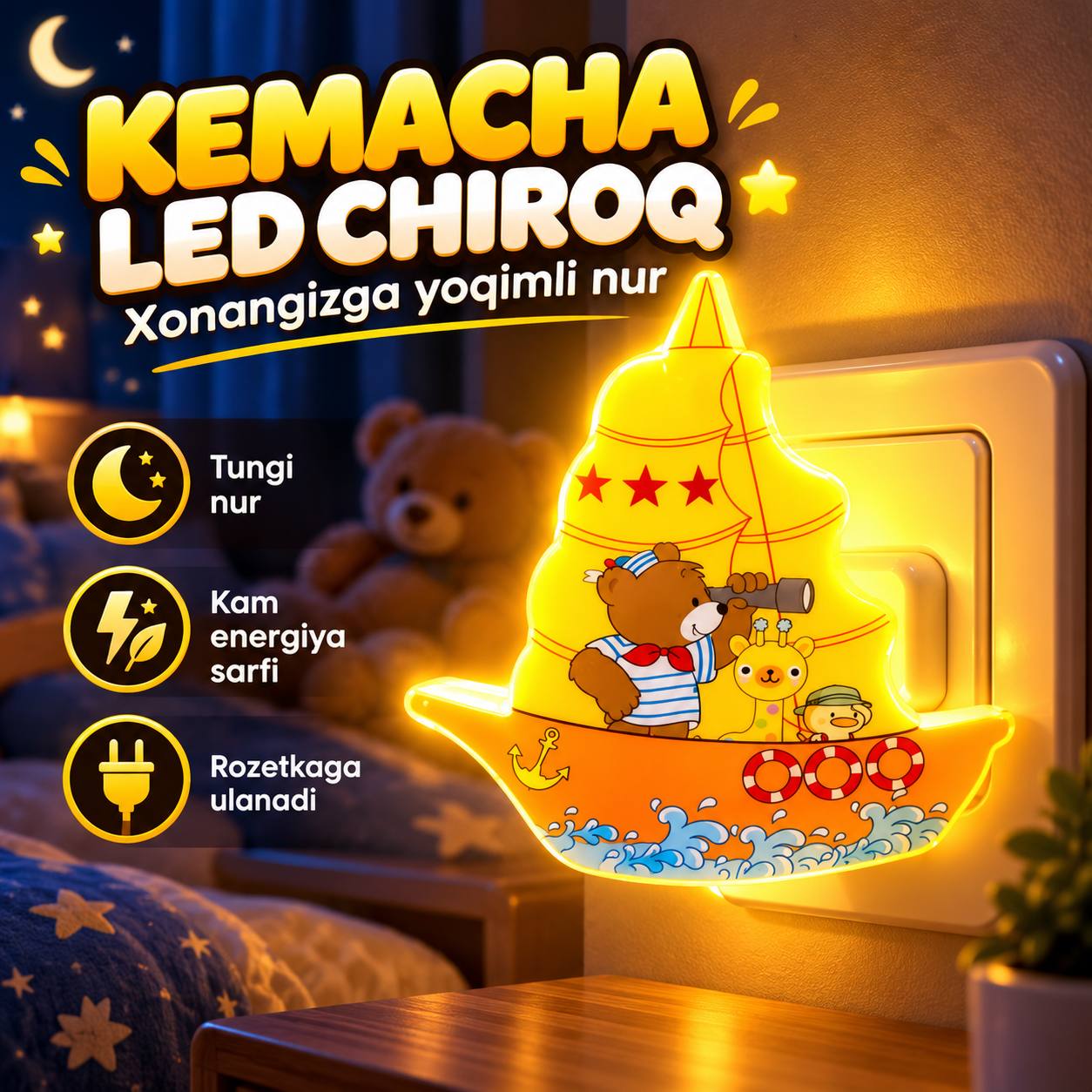 Kemacha LED chiroq — shinam muhit uchun