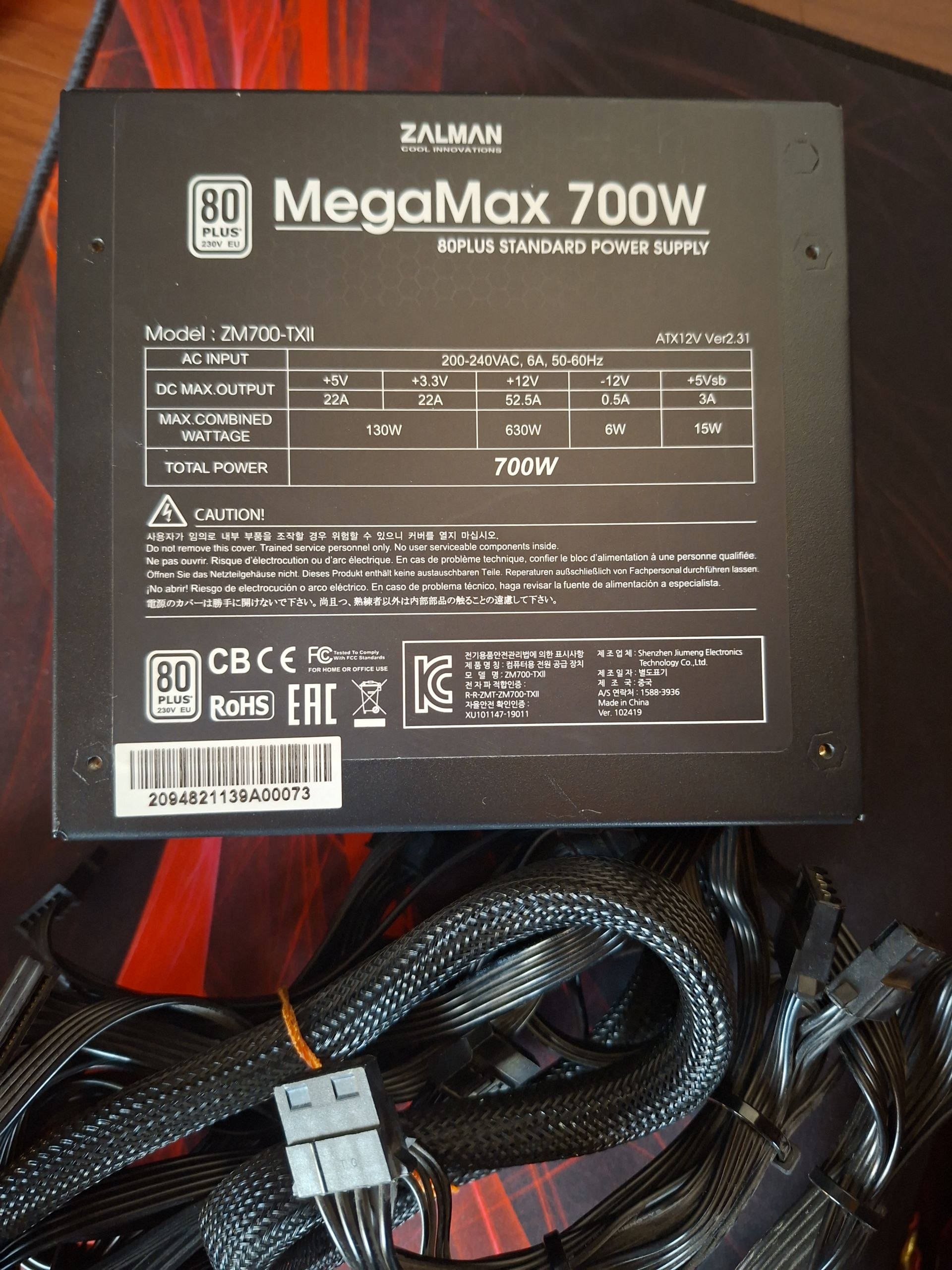 Zalman MegaMax ZM700-TXII 700W — quvvat manbai