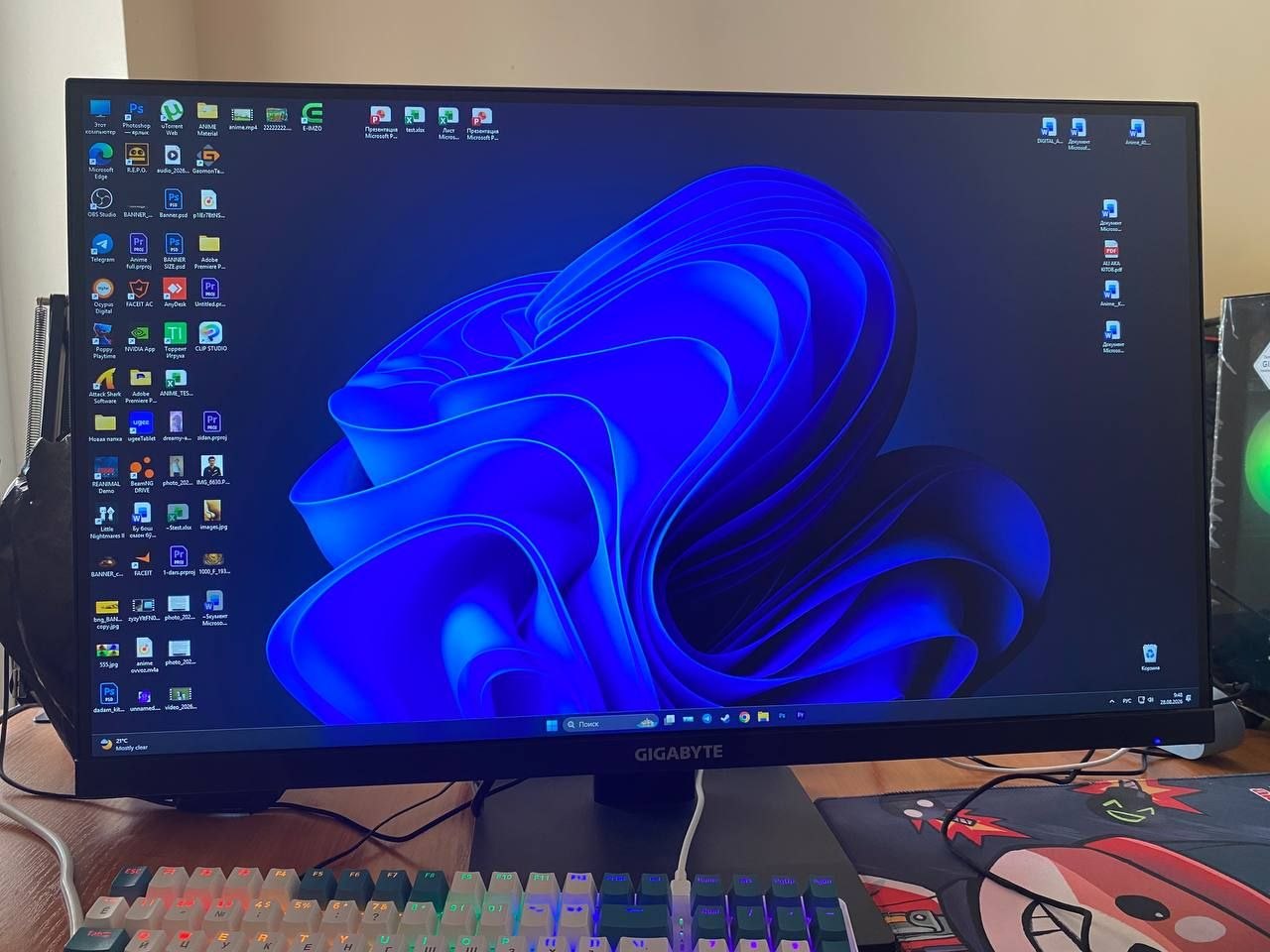 Gigabyte 27 flat 360hz 2k