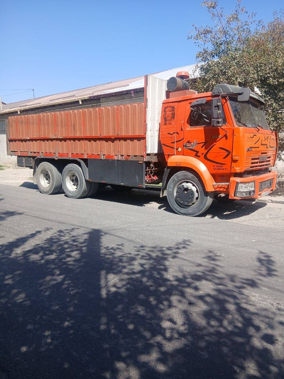 Kamaz 1992
