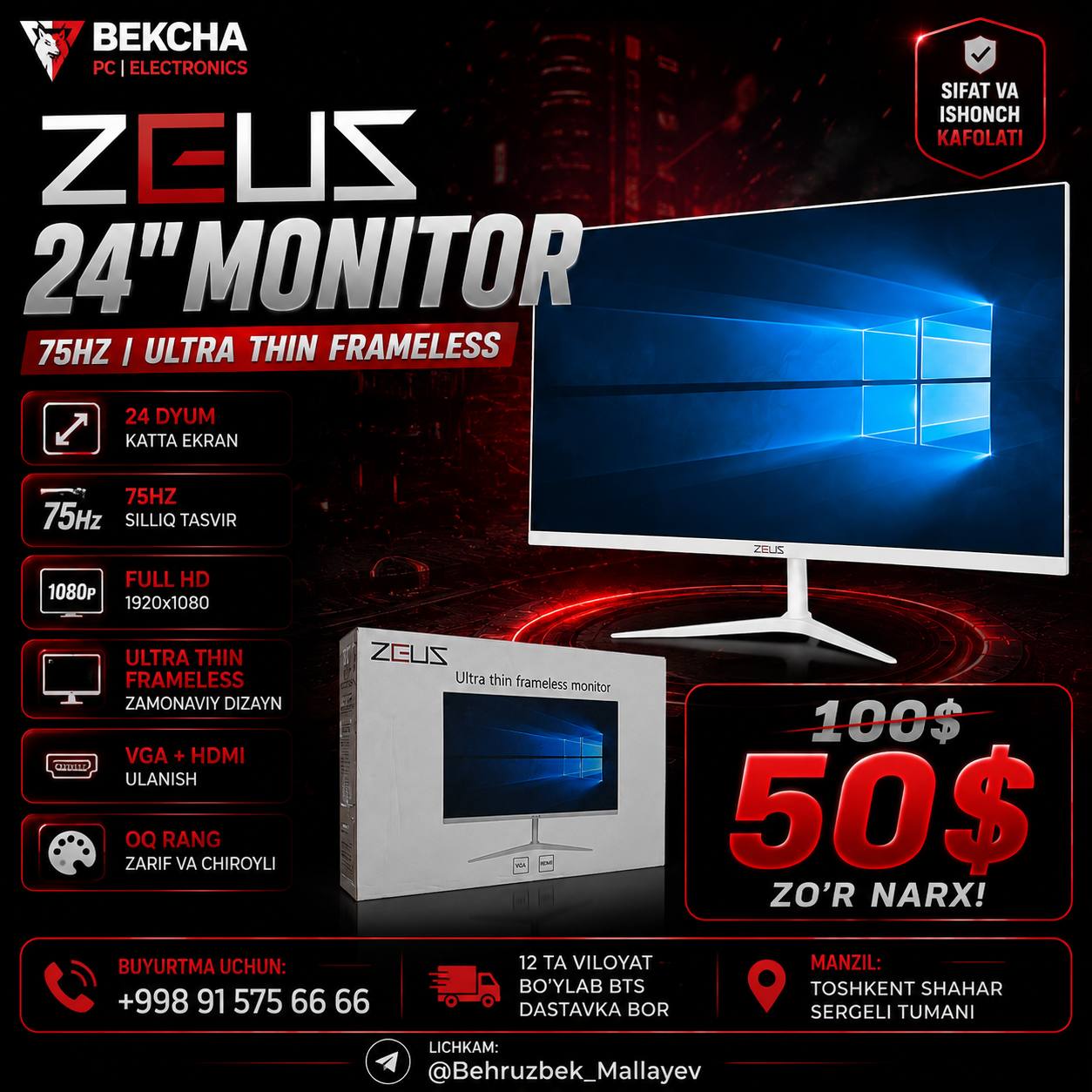 ZEUS 24” Monitor (OQ)