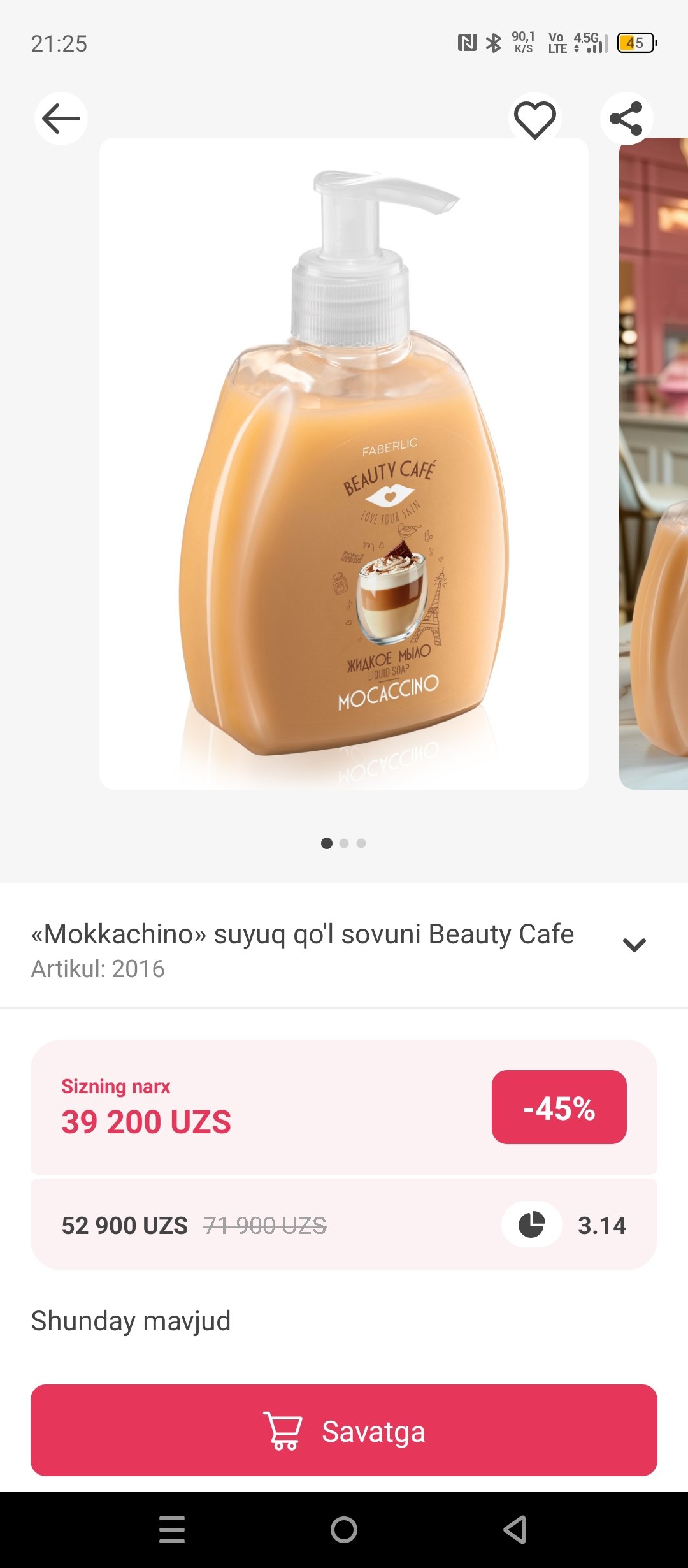 Ga bervaraman skedkada