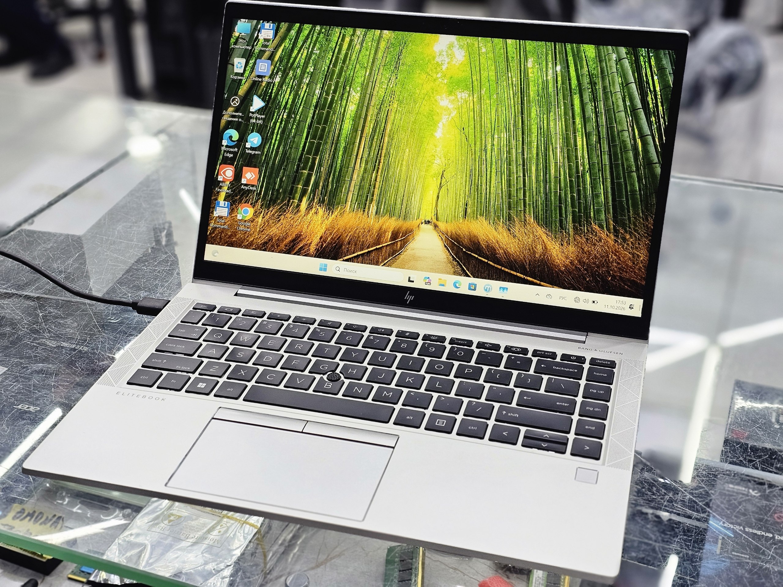 Notebook b/u