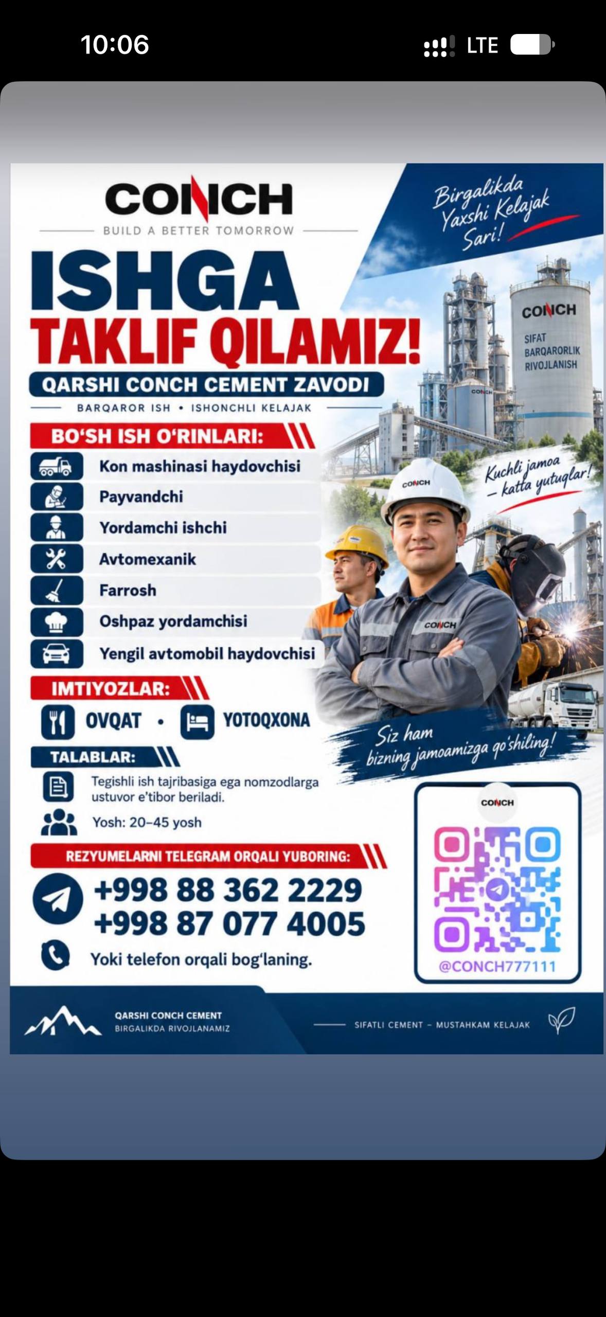 1) Офис менежери -2 (ўғил бола олий маълумотли 18-35