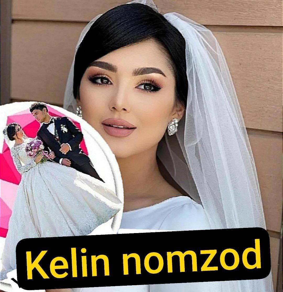 ‍ ‌ ‌ ‌ ‌ ‌ номзод