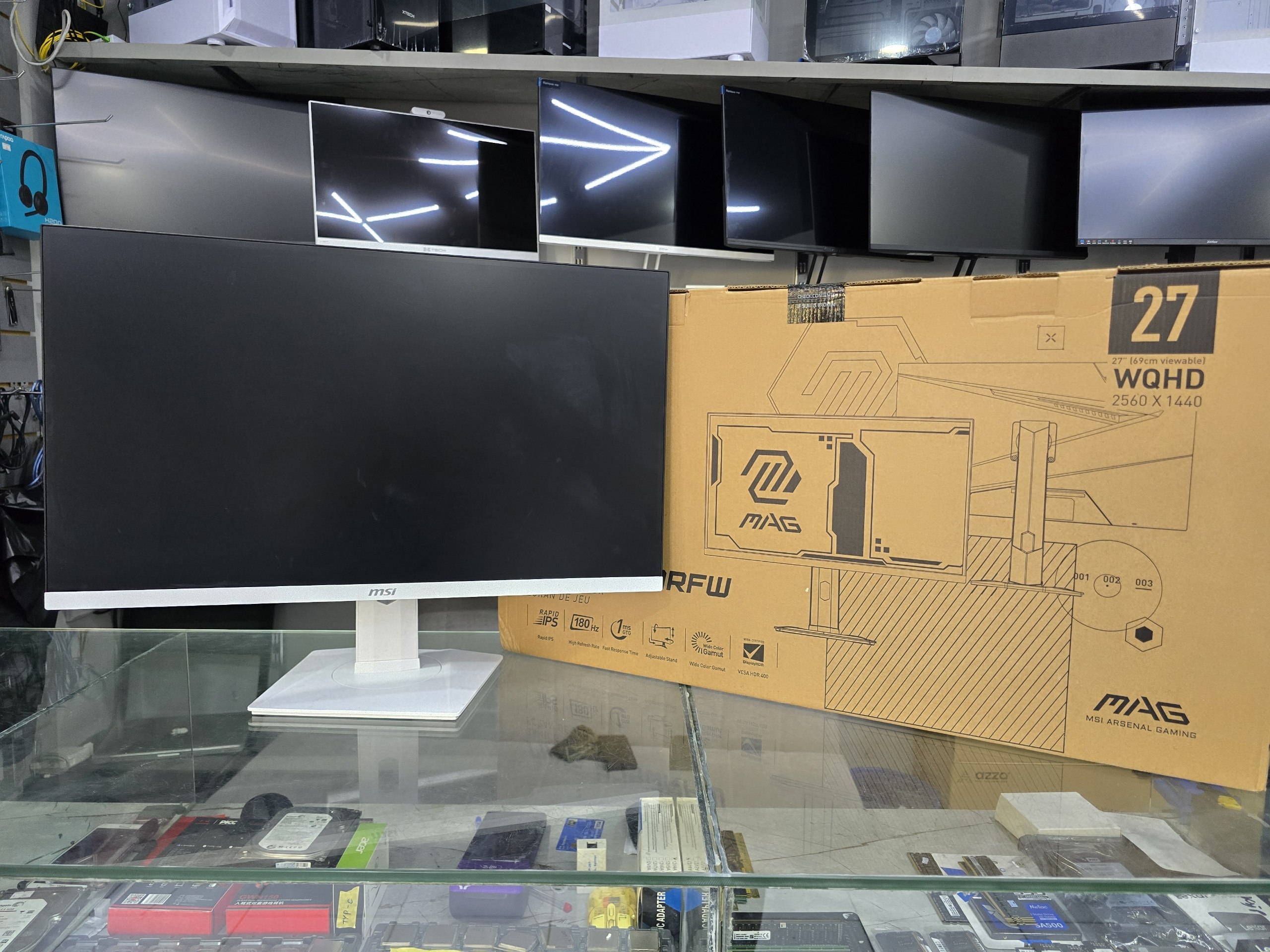 Monitor b/u