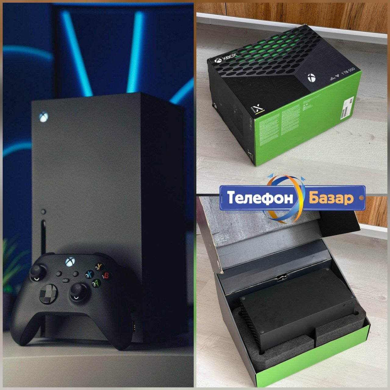 XBox