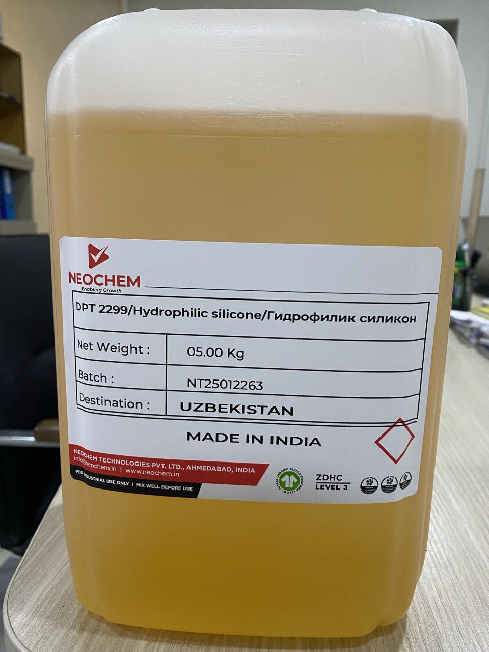 Преимущества гидрофильного силикона (60% концентрат)