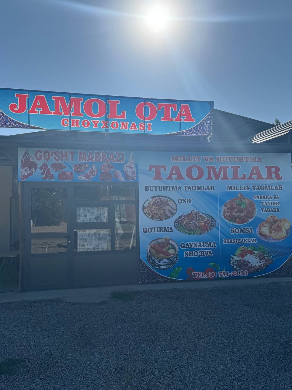 Baliq
