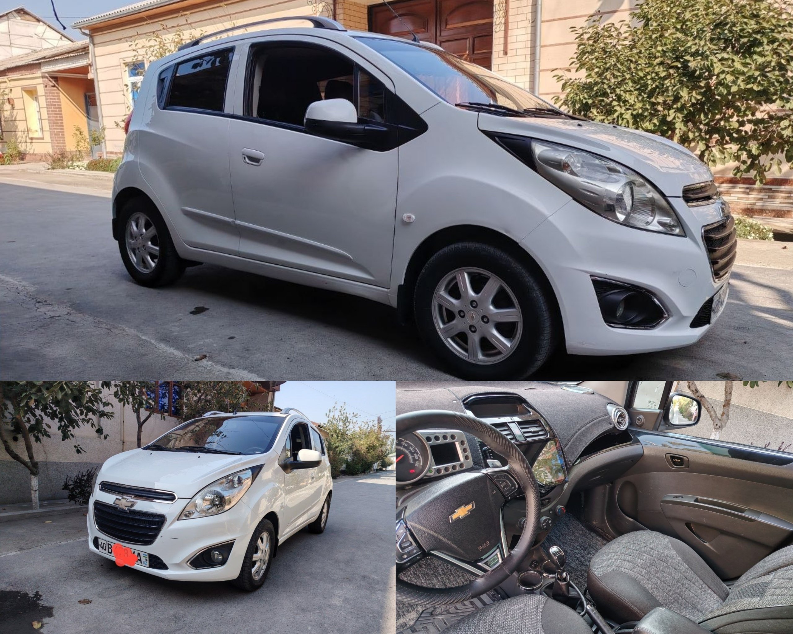 Kia 2012