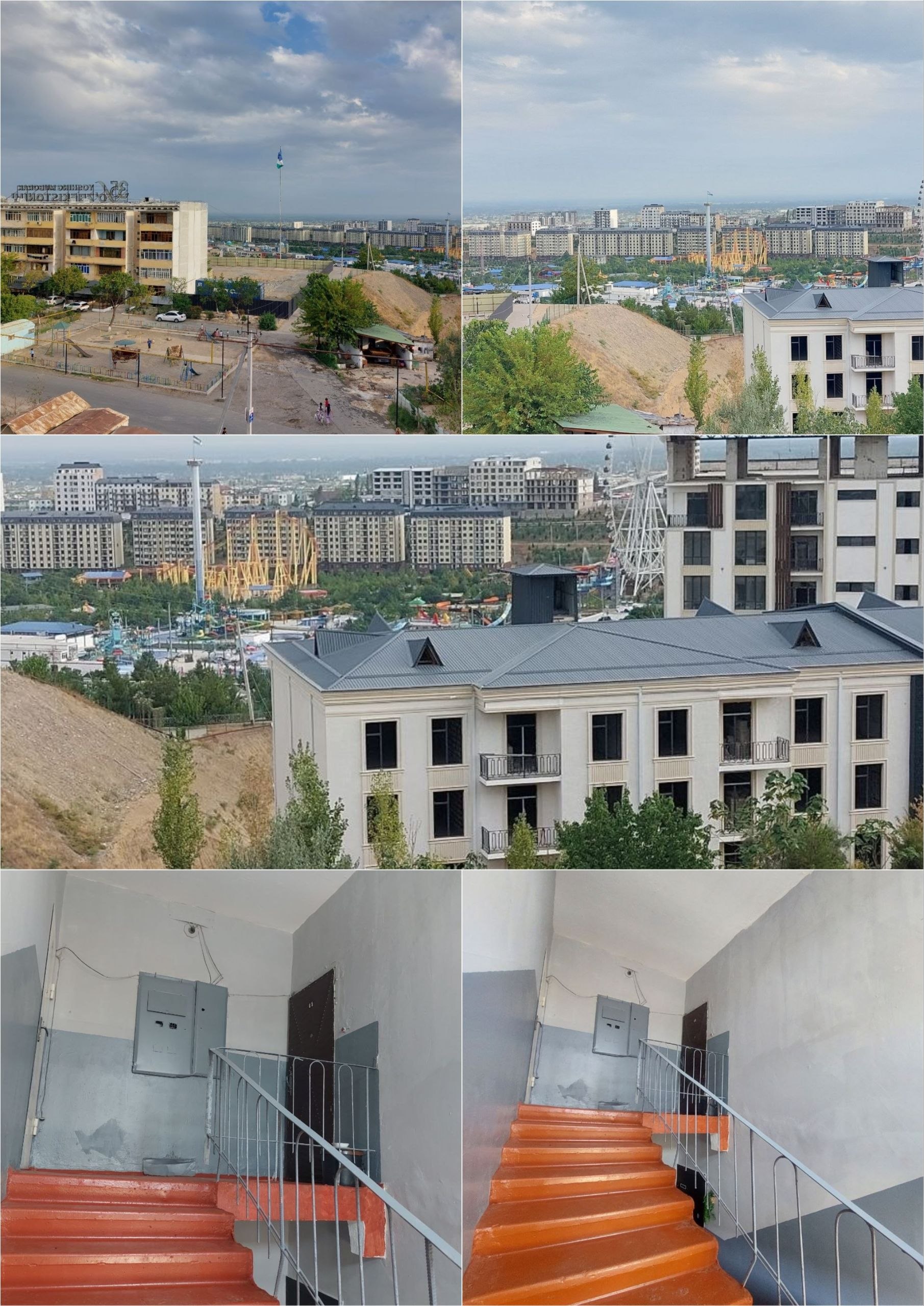 Квартира сотилади