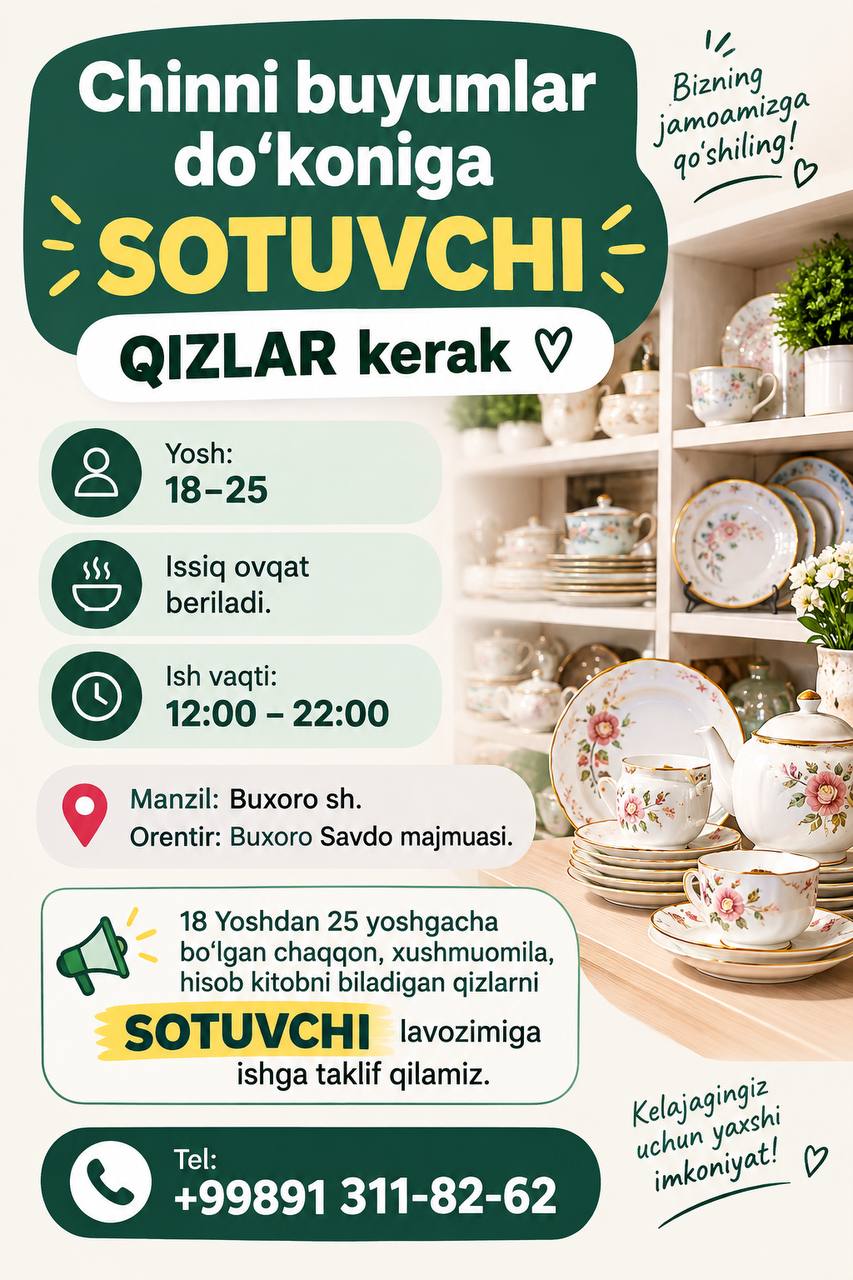 SOTUVCHI QIZLAR ISHGA TAKLIF QILINADI