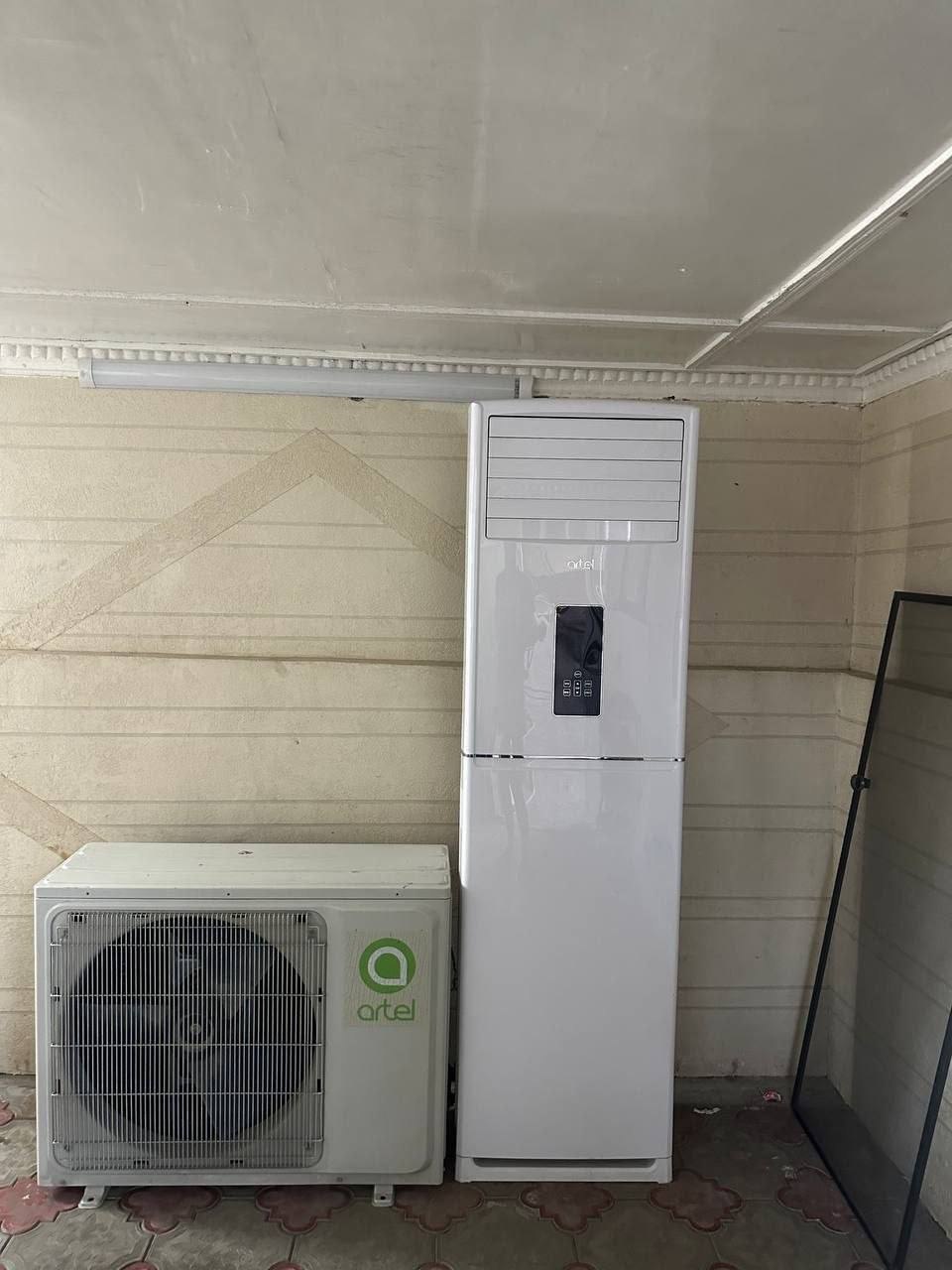 Artel 30 talik 220 voltda ishlidi