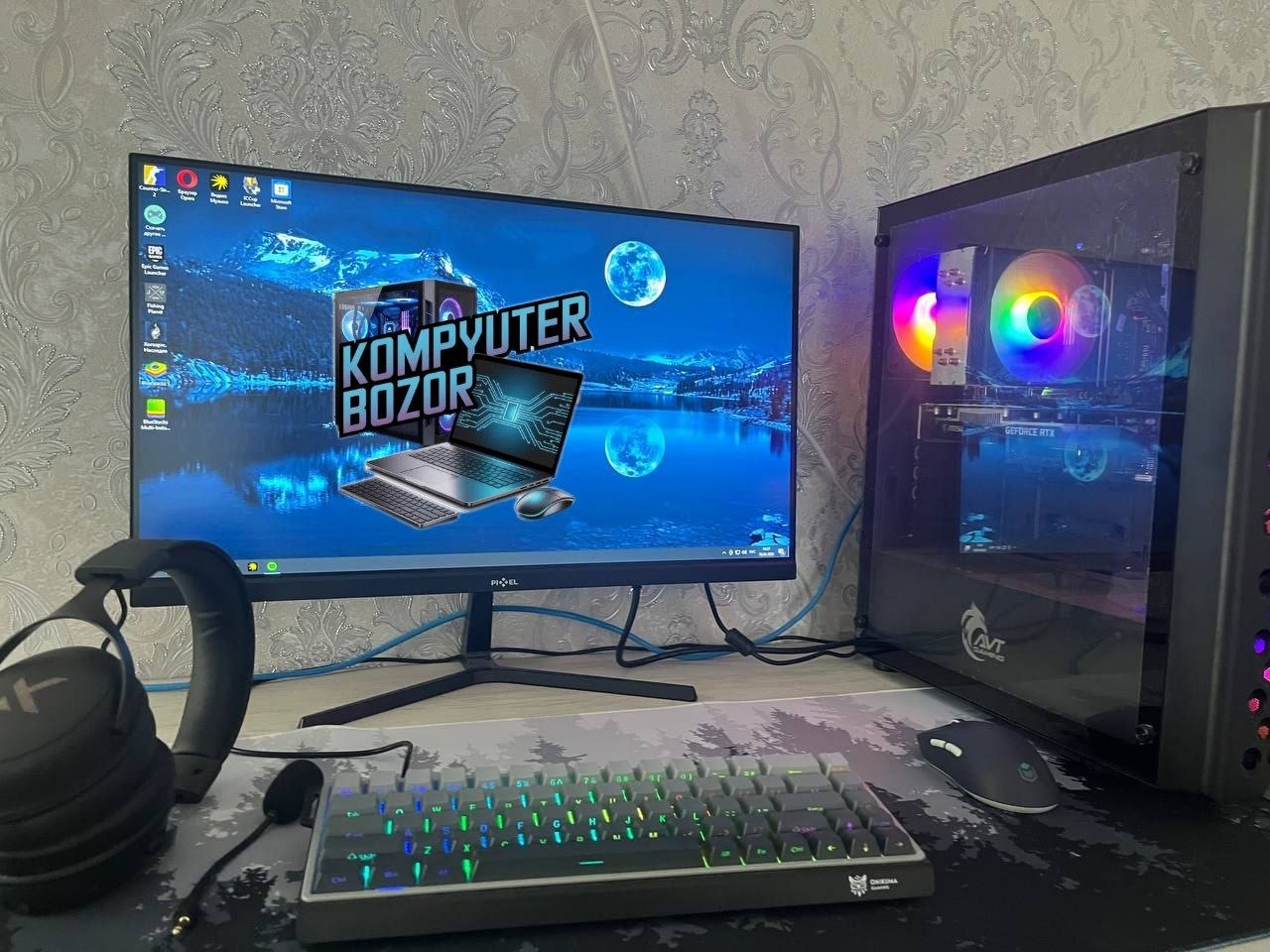 Case AVT Gaming