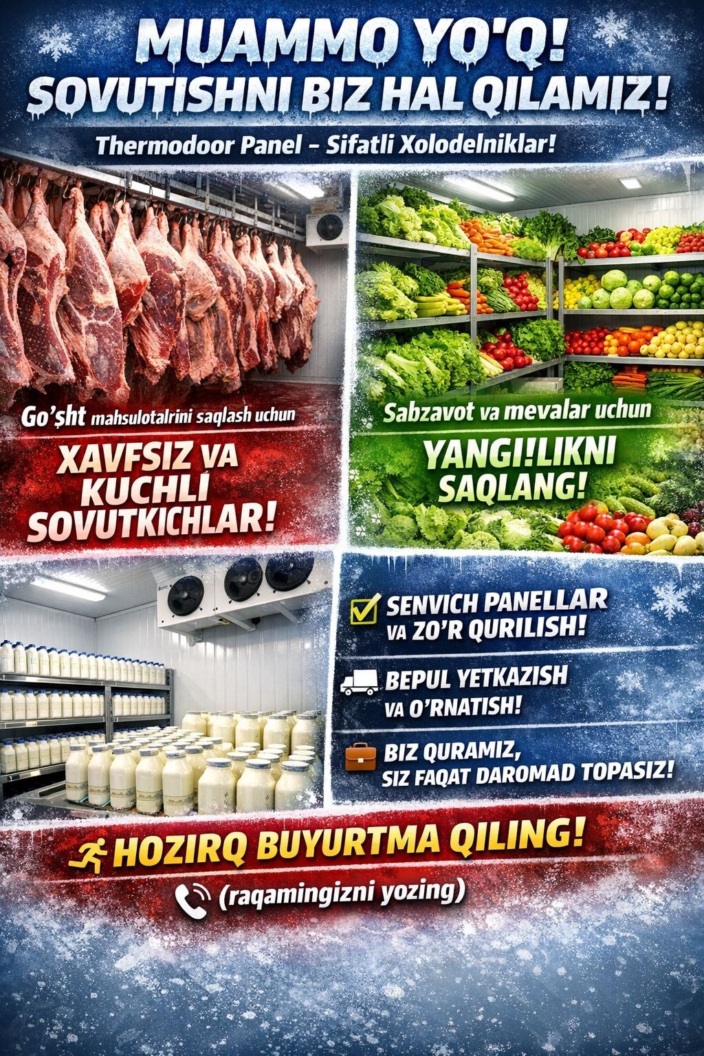 Bepul yetkazib berish xizmati