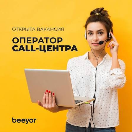 PUL TOPMOQCHIMISIZ ISH BOR