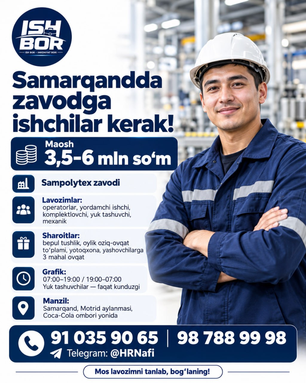 Samarqandda zavodga ishchilar kerak Maosh so‘mdan