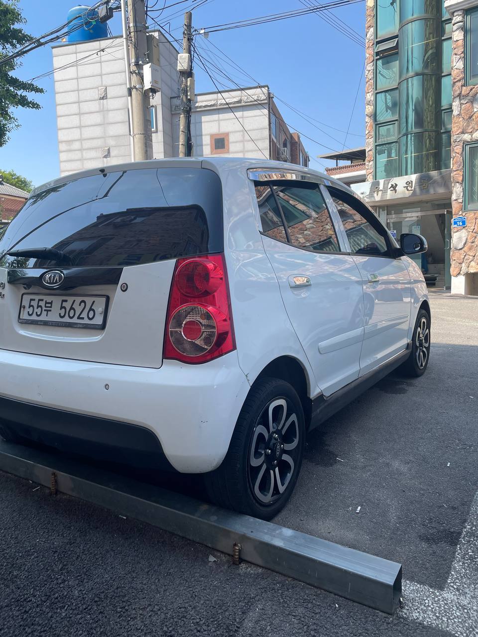 Kia 2010