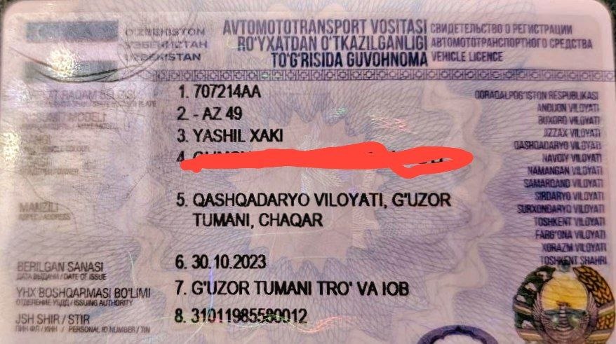 Samavsal — to'liq ma'lumot