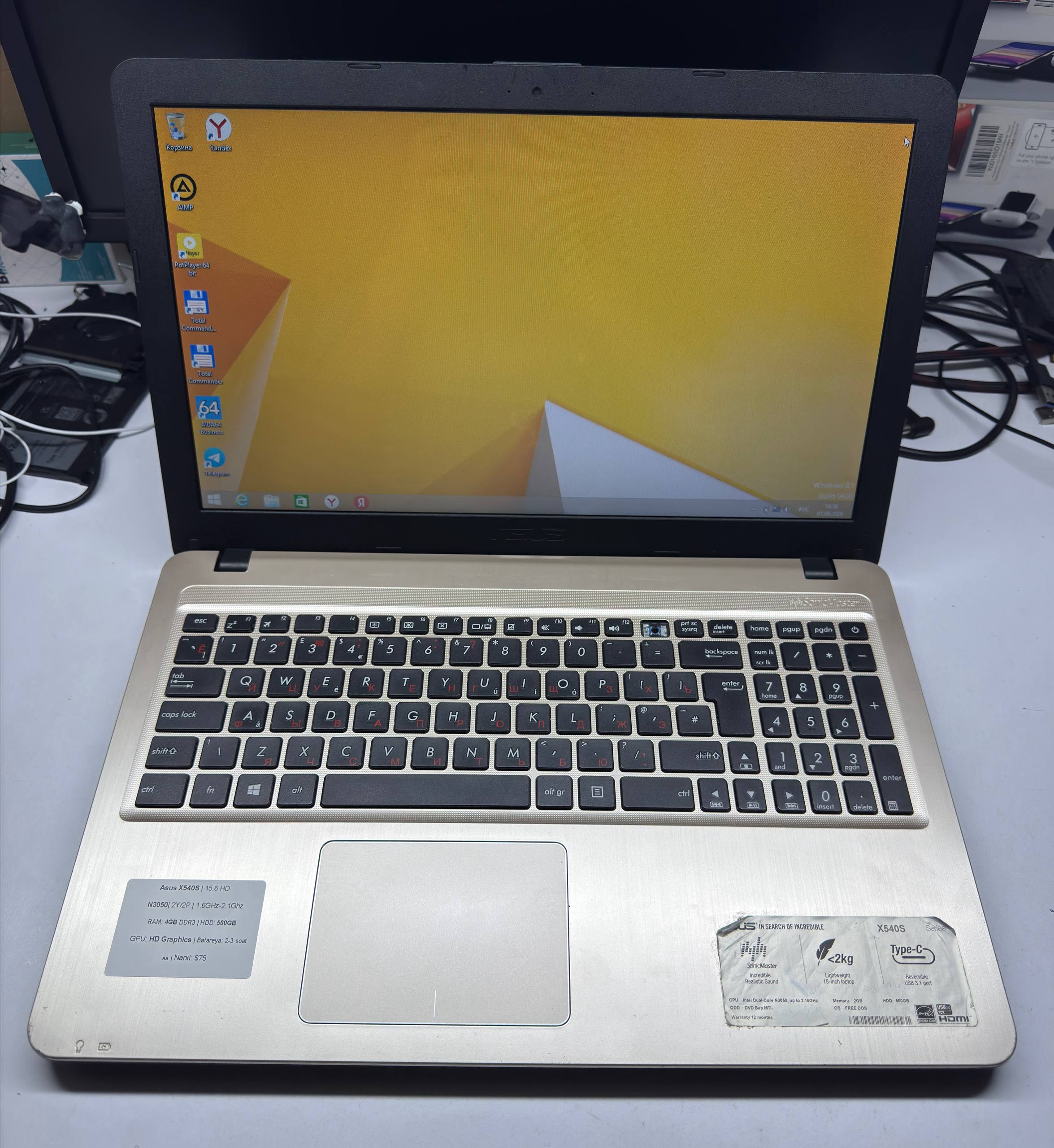 Asus X540S