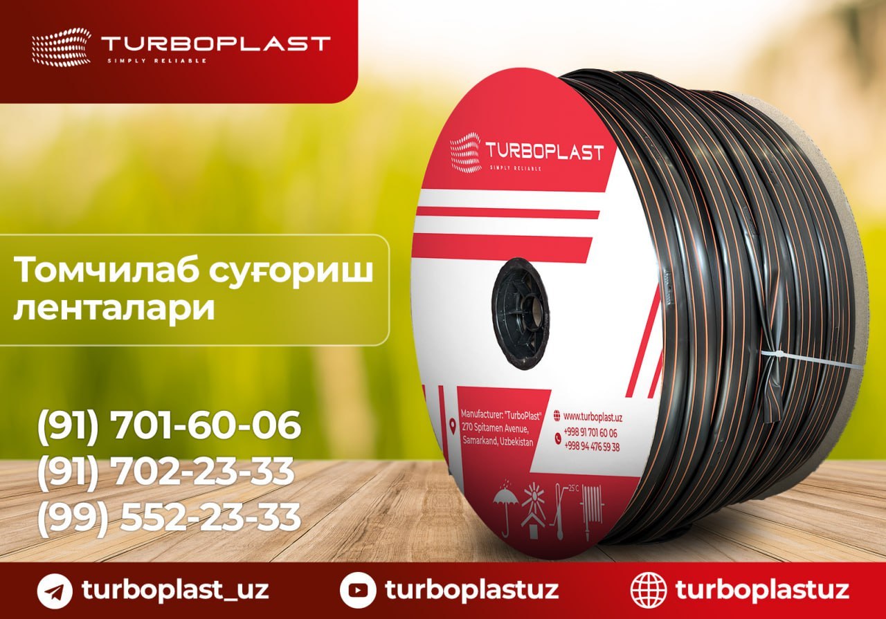 Tomchilab sug'orish tizimi — yuqori sifatli yechim