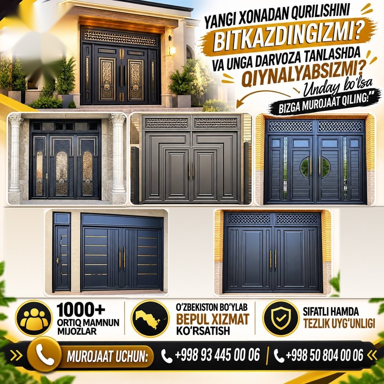 Уйингизга мос дарвоза танлашда қийналяпсизми