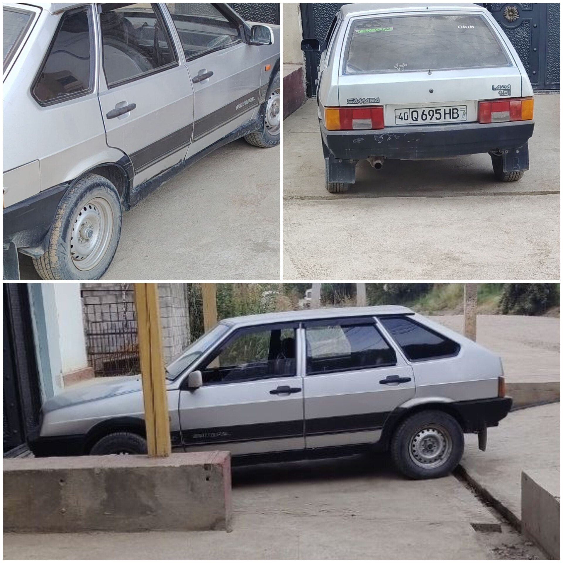 Лада сотилади