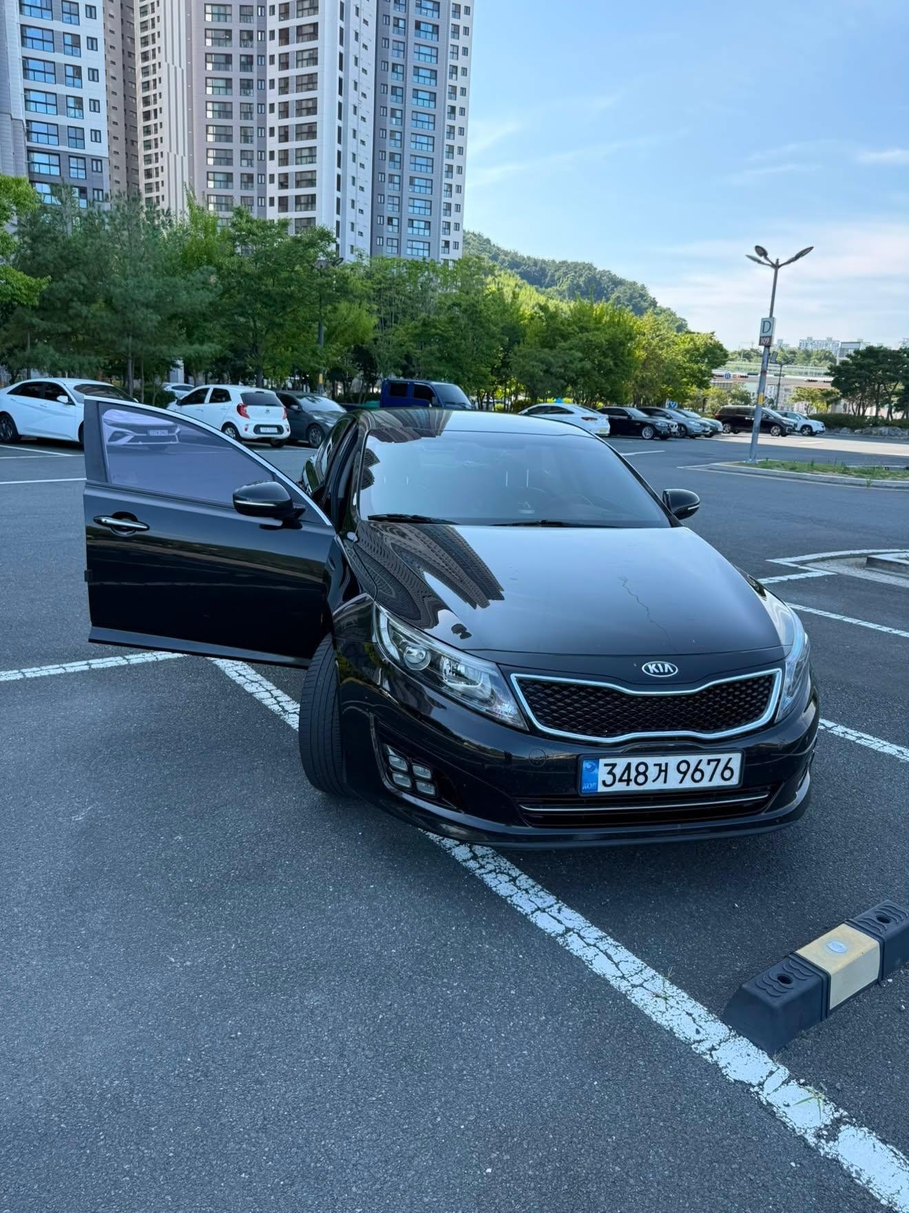 Kia 2013