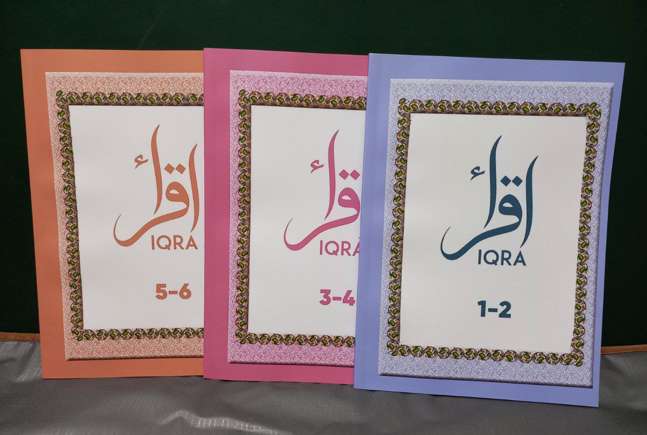 Iqro kitobi — 6 qismdan iborat tajvid to'plami