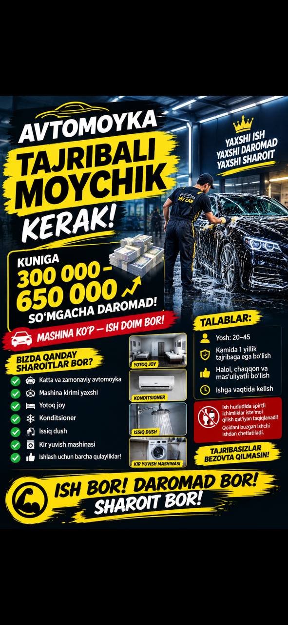 Avtomoychik kerak