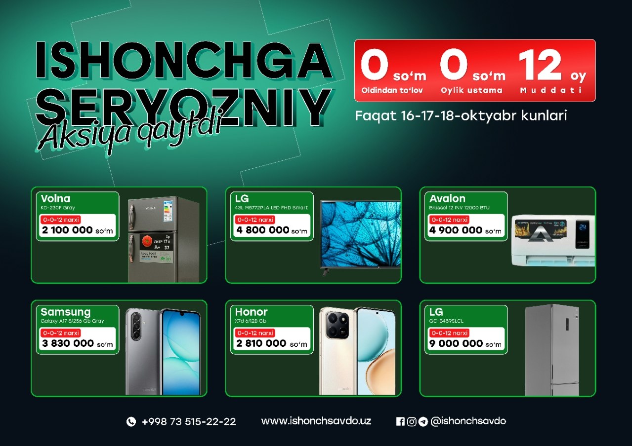 0 so‘m boshlang‘ich to‘lov 0 so‘m ustama va 12 oyga