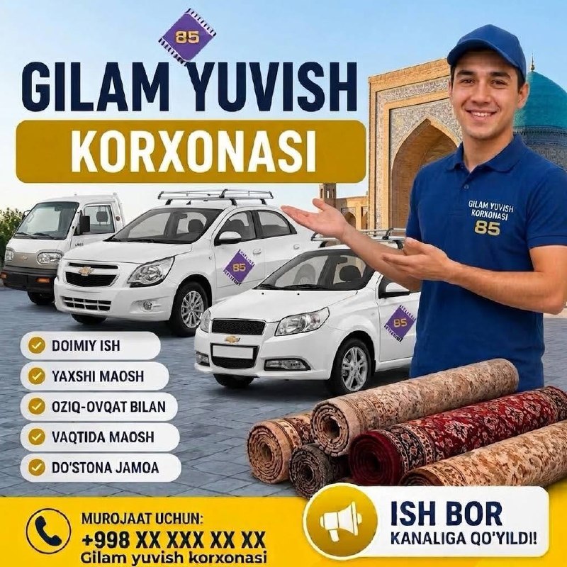 Gilam yuvish korxonasiga shaxsiy avtomobili bor