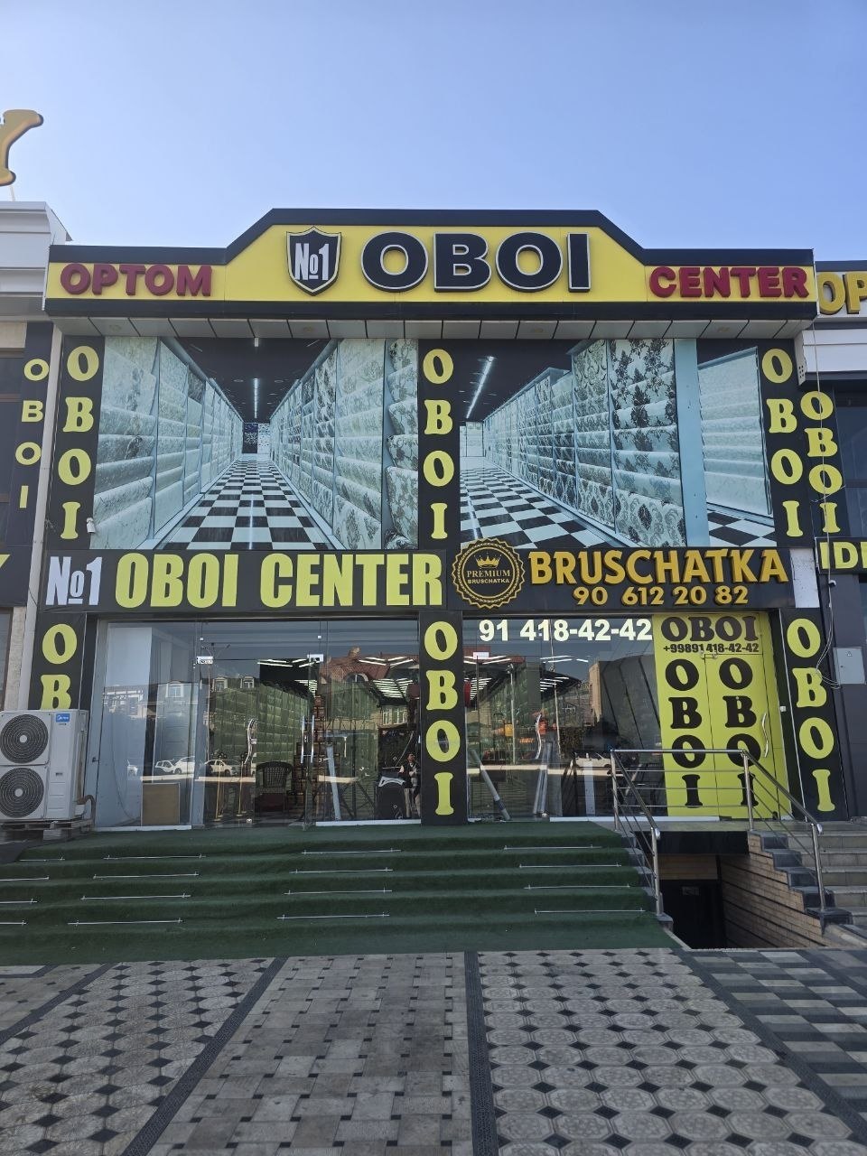 Oboy magazinga qizlarni ishga savdoga qabul qilamiz