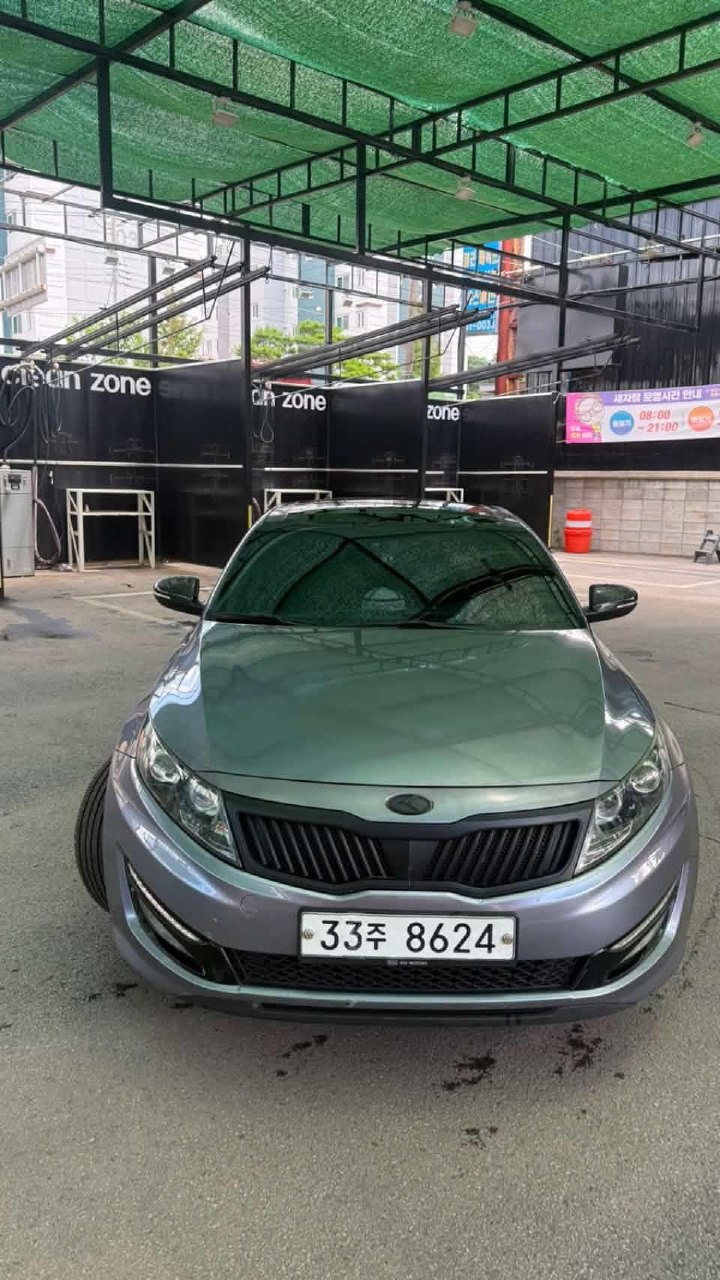 Kia 2011