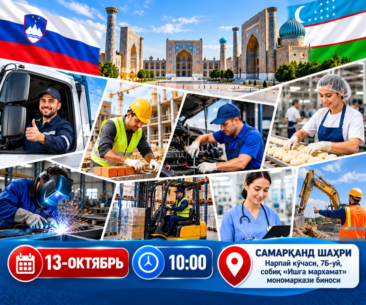 Хорижда муносиб иш барқарор даромад ва янги