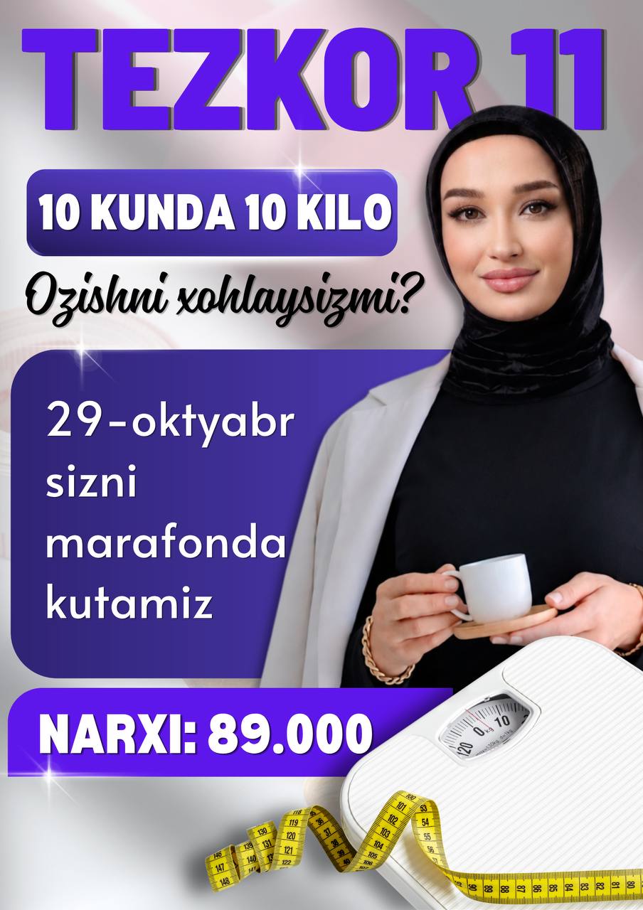 Sizni TEZKOR 11 marafonimizga taklif qilamiz
