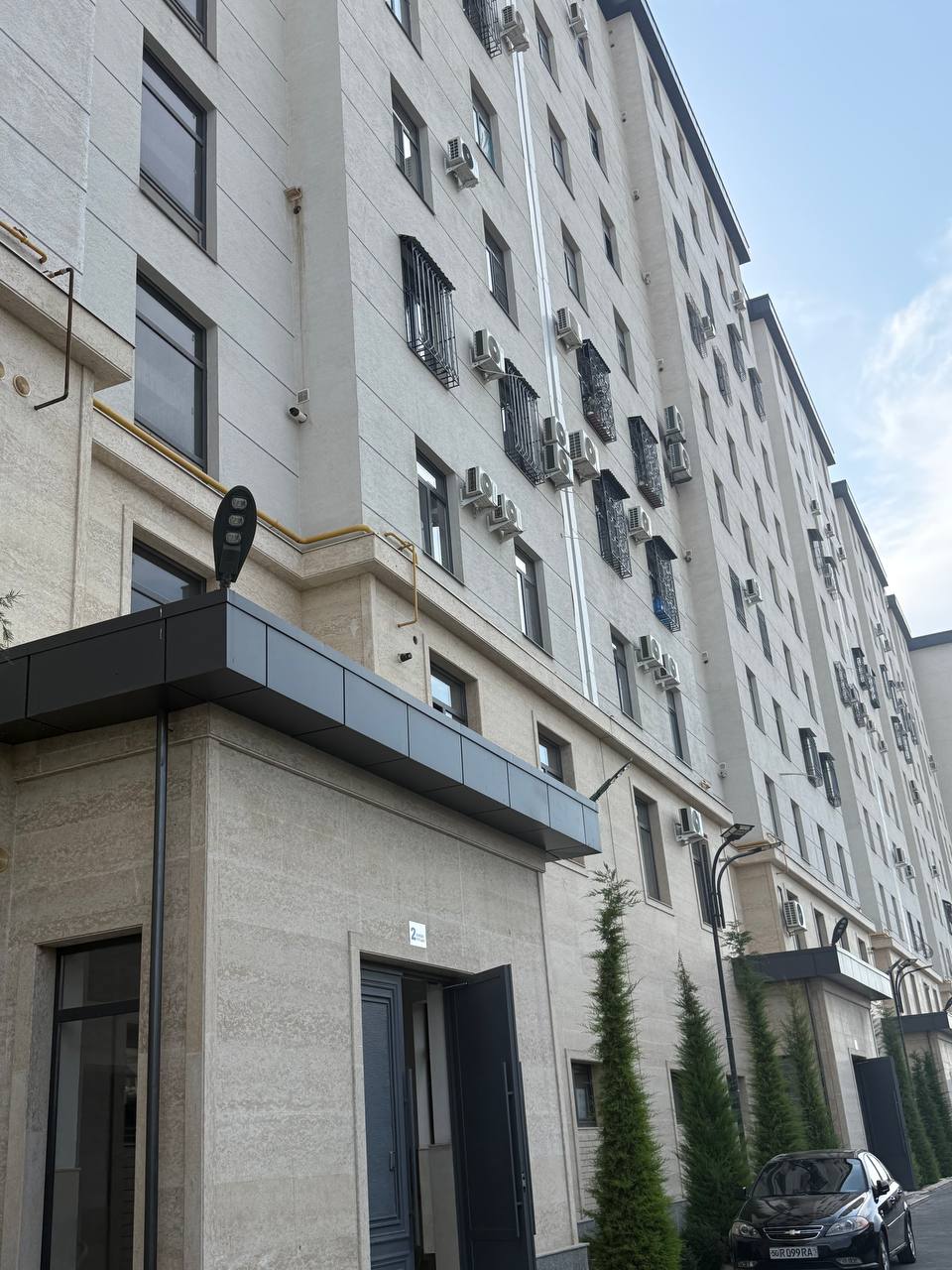 Дорогой ремонт