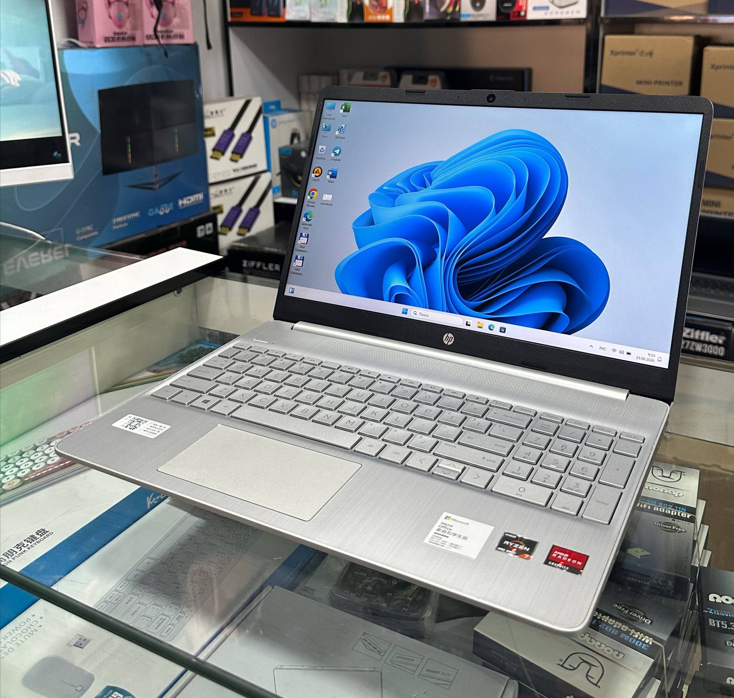 HP LAPTOP