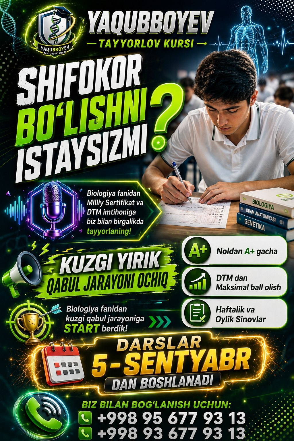 KUZGI QABUL Boshlandi