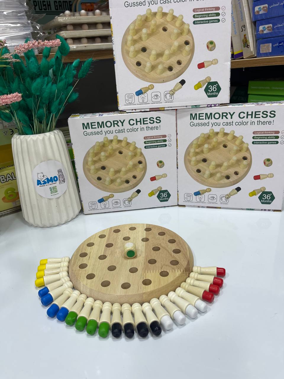 Montessori yog'ochli xotira shaxmat o'yini