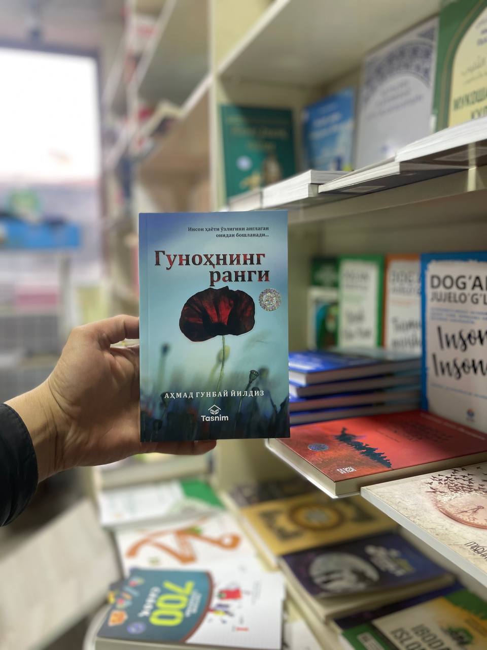 — Kechikmaymiz xavotir olma – Hasrat itoatkorona