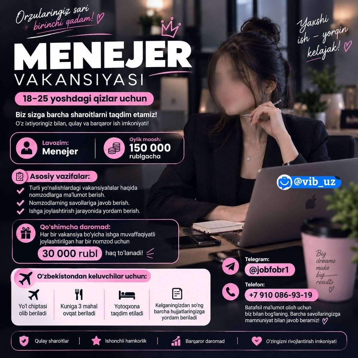 ‍ MENEJER-OPERATOR VAKANSIYASI
