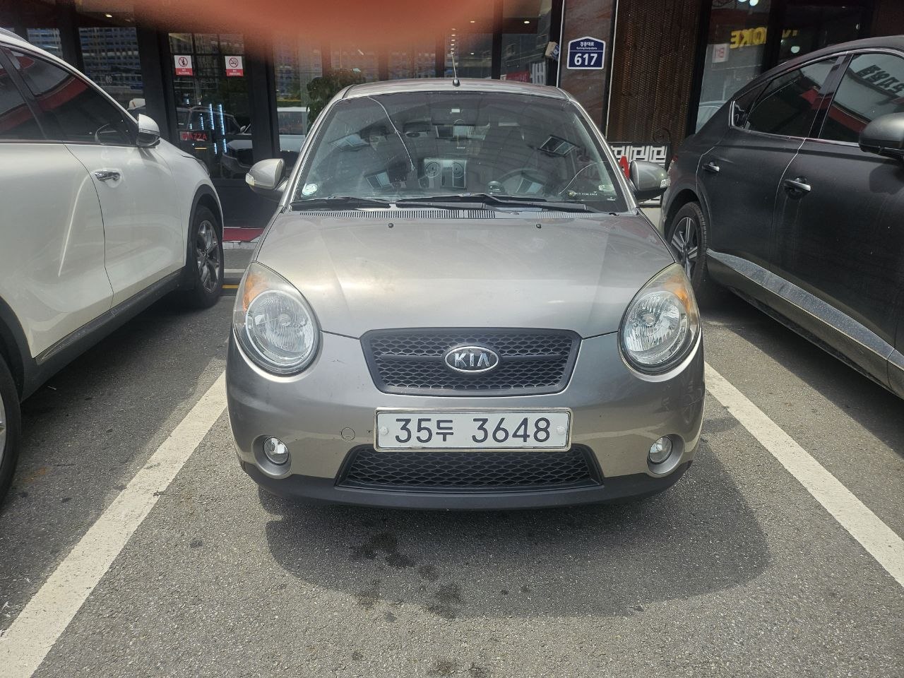 Kia 2009