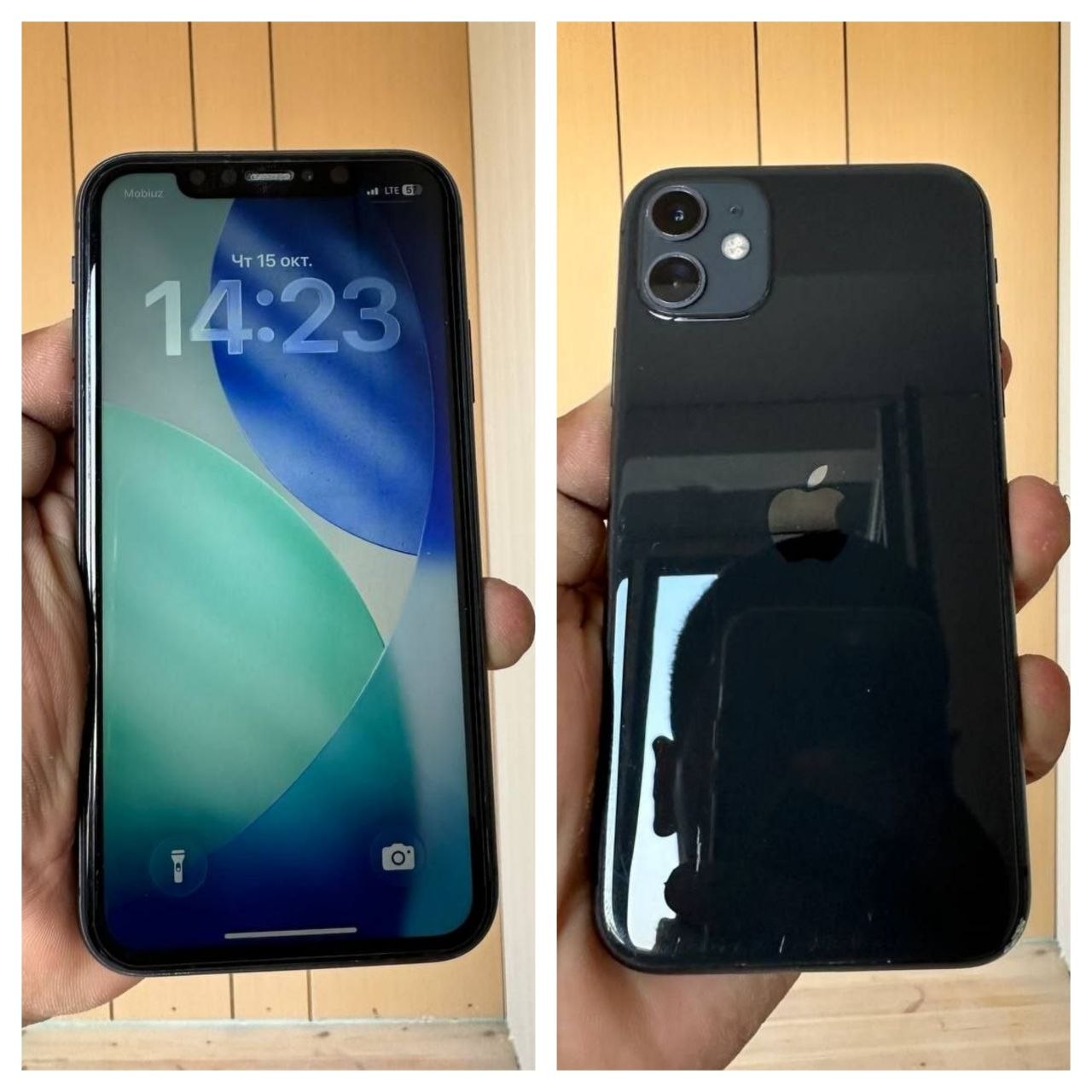 IPhone 11