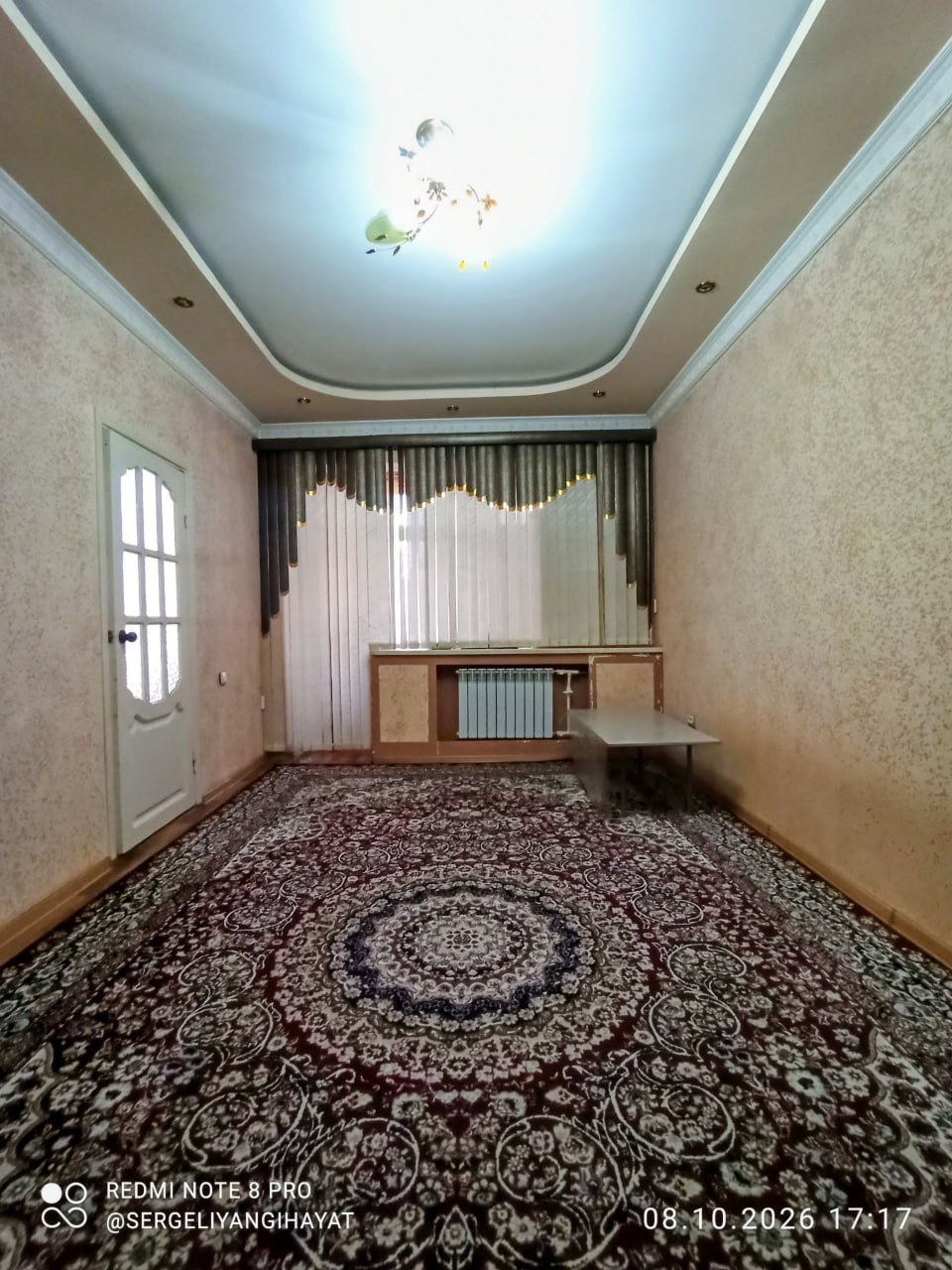 Район Мирабад